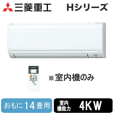 新着音沙汰