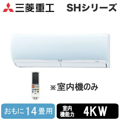 新着案内書