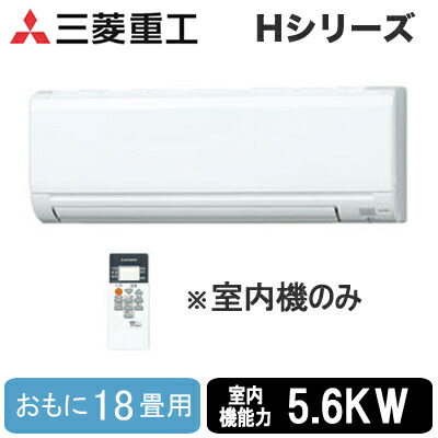 新着案内書