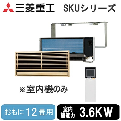 新着案内書