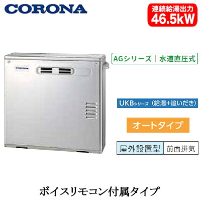 新着音沙汰