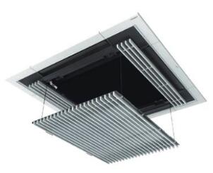 P-GP160NAPU1日立 業務用エアコン部材 てんかせ4方向用 化粧パネル 昇降グリル付きデザインパネル|照明ライト専門タカラshopあかり館