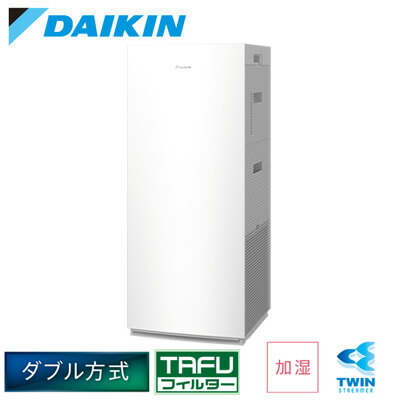 楽天市場】DAIKIN ダイキン 加湿ストリーマ空気清浄機 ACK70P-W