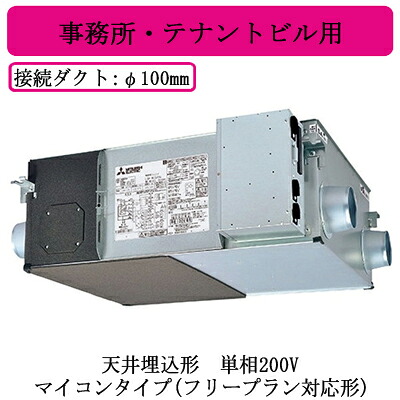新着音沙汰