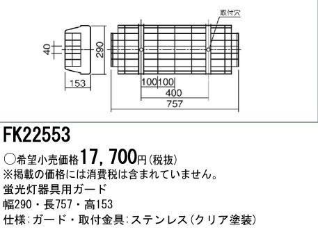 新着音沙汰