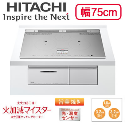 新着知らせ