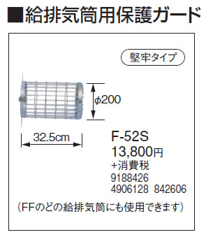 新着音沙汰