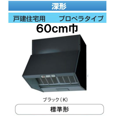 楽天市場】Panasonic セキュリティ電気錠操作器WQN4103W : 照明 楽天市場】Panasonic セキュリティ電気錠操作器WQN4103W : 照明