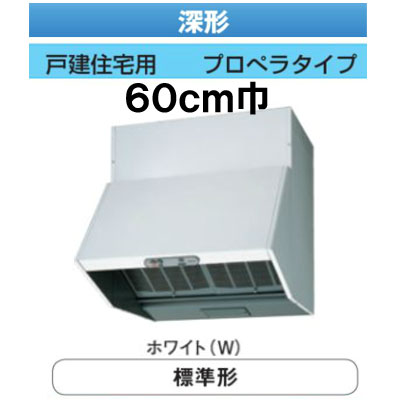 楽天市場】FY-GSC041-Wライン型給気グリル(給気専用 壁・天井用)Panasonic 気調システム関連部材 :  照明ライト専門タカラshopあかり館