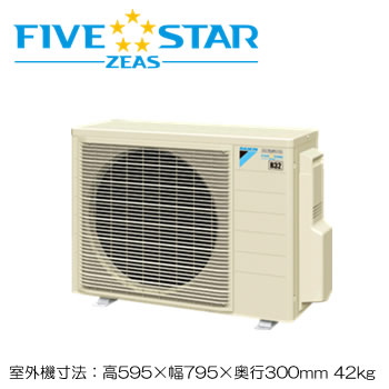 【8/30は店内全品ポイント3倍!】SSRB56BCTダイキン 業務用エアコン FIVESTAR ZEAS 天井埋込カセット形 ビルトインHiタイプ シングル56形 SSRB56BCT (2.3馬力 三相200V ワイヤード 吸込ハーフパネル仕様) 【8/30は店内全品ポイント3倍!】SSRB56BCTダイキン 業務用エアコン FIVESTAR ZEAS 天井埋込カセット形 ビルトインHiタイプ シングル56形 SSRB56BCT (2.3馬力 三相200V ワイヤード 吸込ハーフパネル仕様)