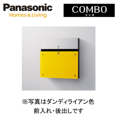 出産祝い DIGICAM デジキャン クロモリ レーシングナット ローレット