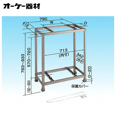 楽天市場】K-KS7GHルームエアコン用シリーズ RAキーパー 天井吊金具 高