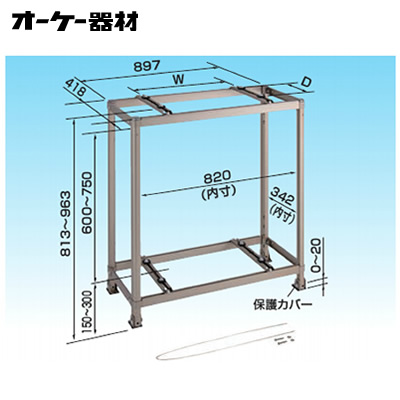 楽天市場】K-AG1ドレンポンプキット用オプション 銀系抗菌剤 スライム