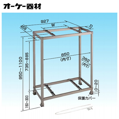 楽天市場】K-KS7GHルームエアコン用シリーズ RAキーパー 天井吊金具 高