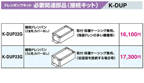 新着音沙汰