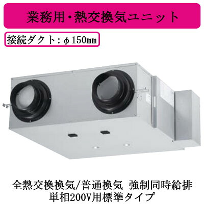 新着音沙汰