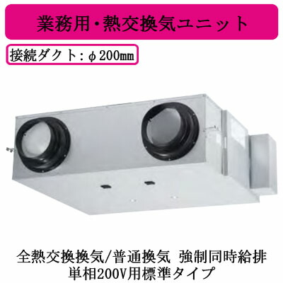 新着音沙汰