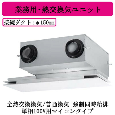 新着音沙汰