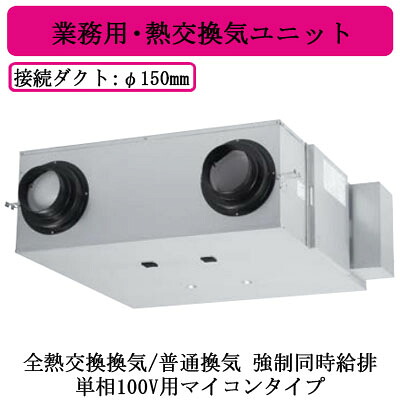 新着音沙汰