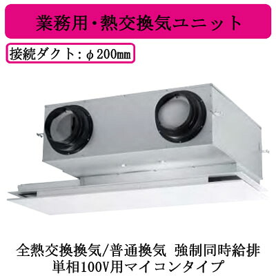 新着知らせ