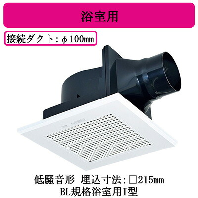 新着音沙汰