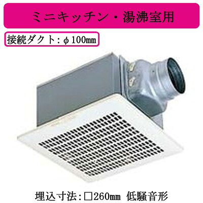 新着音沙汰
