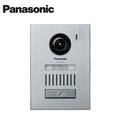 VL-V557L-S＜br /＞パナソニック Panasonic テレビドアホン用システムアップ別売品 カメラ玄関子機 露出/埋込両用型