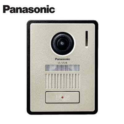 VL-V574L-N＜br /＞パナソニック Panasonic テレビドアホン用システムアップ別売品 カメラ玄関子機 露出型