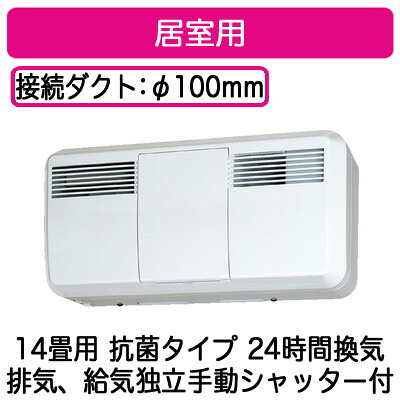 新着音沙汰