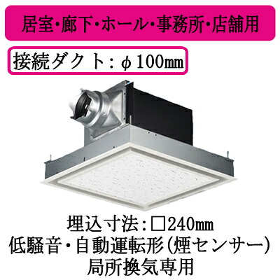 新着知らせ その他住宅設備家電-家電-住宅設備家電