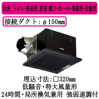 新着案内書