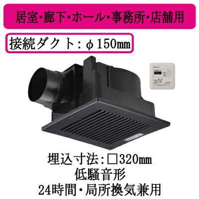 新着音沙汰