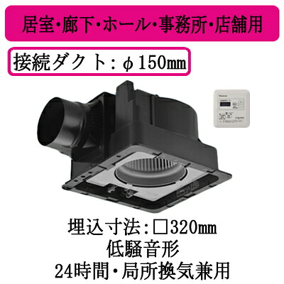 新着音沙汰