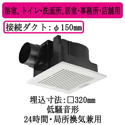 新着音沙汰