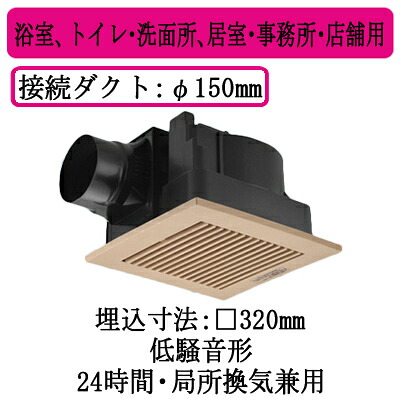 新着音沙汰