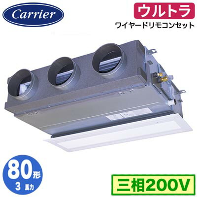 新着音沙汰