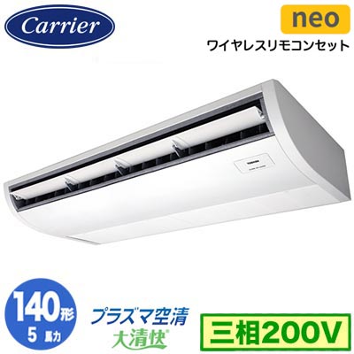 新着音沙汰