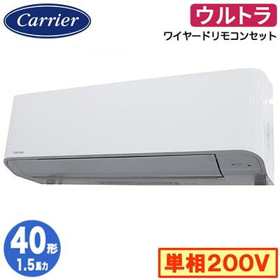 新着音沙汰