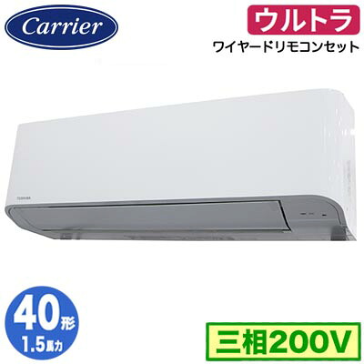 新着音沙汰