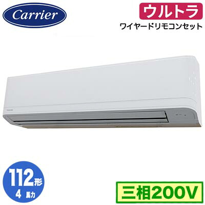 新着音沙汰