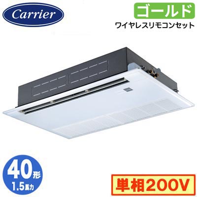 新着音沙汰