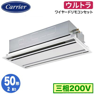 新着知らせ 季節・空調家電-エアコン