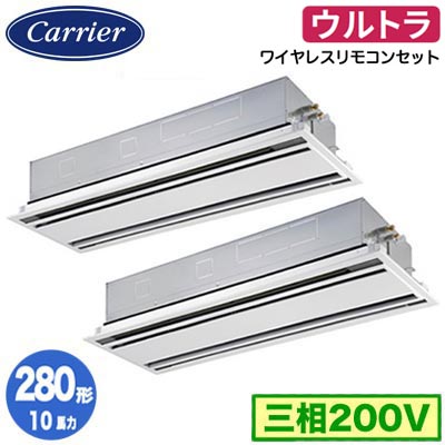 新着知らせ エアコン-季節・空調家電-家電