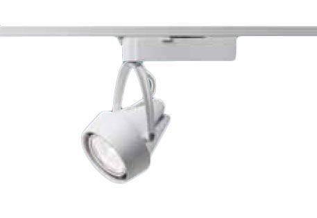 NSN08382WKLE1＜br /＞LEDスポットライト 配線ダクト取付型 彩光色＜br /＞広角タイプ HID70形1灯器具相当 LED550形＜br /＞Panasonic 施設照明