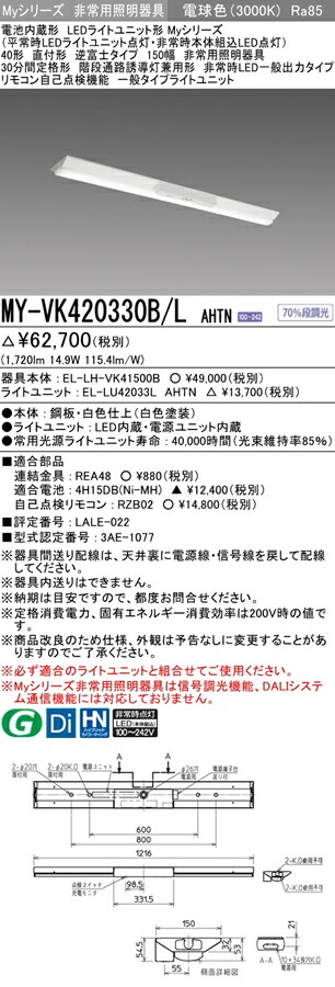 最大90％オフ！ ナカキン 木製 新聞 雑誌 単行本架 ナチュラル M-821NA