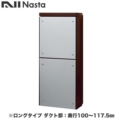 新着案内書