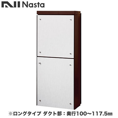 新着案内書