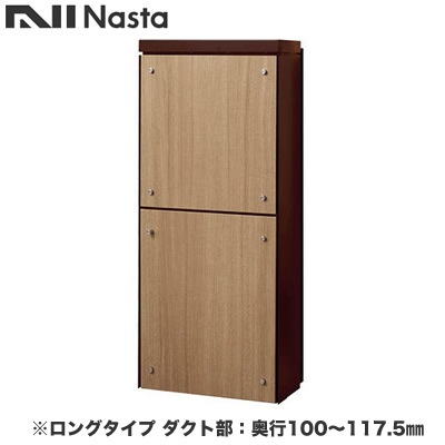 新着案内書
