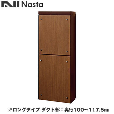 新着案内書