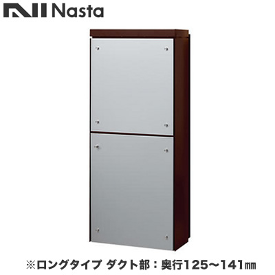新着案内書